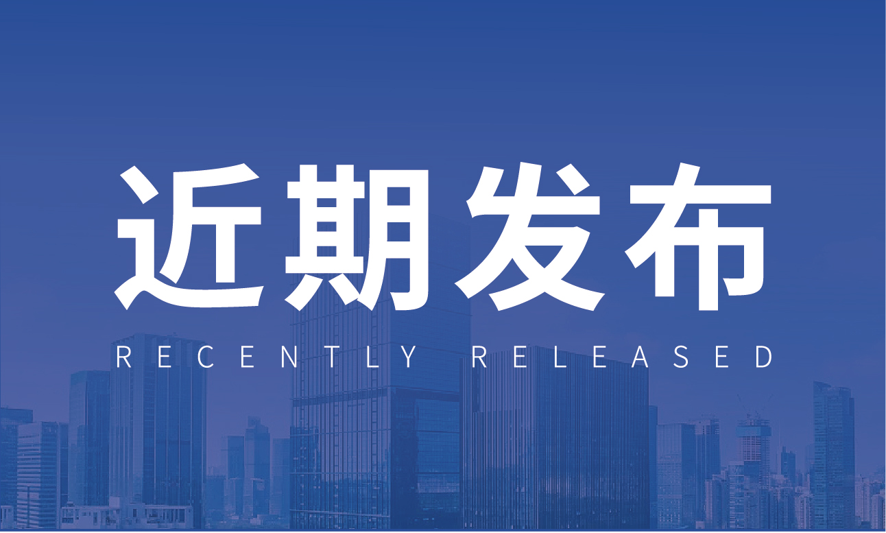 遼寧資產(chǎn)管理有限公司辦事不找關(guān)系指南(資產(chǎn)項目推介)