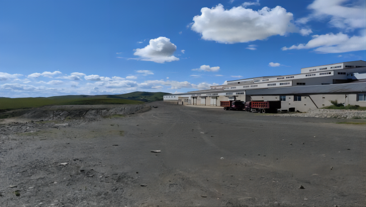 西烏珠穆沁旗偉興礦業(yè)項目